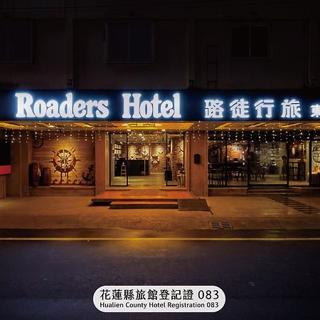 Roaders Hotel Hualien Dongda Esterno foto