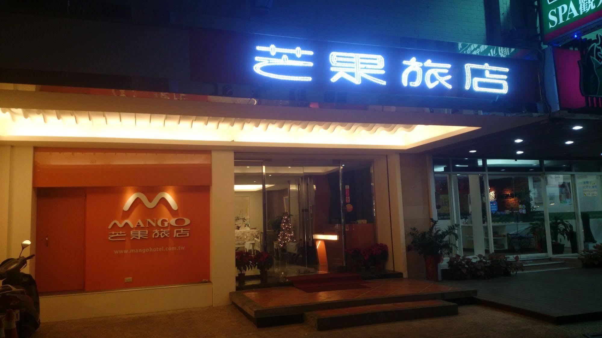 Roaders Hotel Hualien Dongda Esterno foto